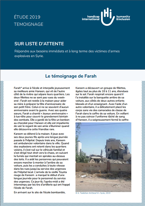 Sur liste d'attente - Témoignage de Farah Sur liste d'attente - Témoignage de Farah